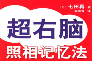 �����桶������������䷨