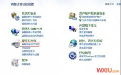 ��ֹWindows7�Զ���װ��������ķ�