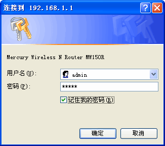 mercuryˮ��MW150R����·�������ý̳�