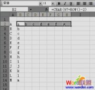 �������Excel��������¼��26��Ӣ