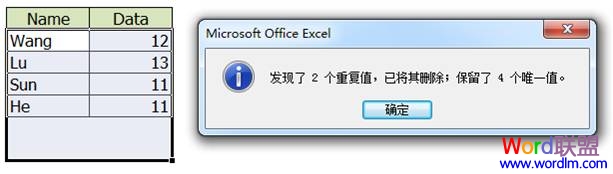 Excel2007�������б����ɾ���ظ���¼