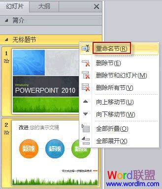 �༭�޸Ľ�