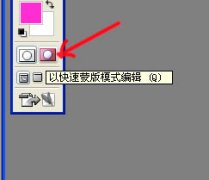ps�ɰ�����ͼ�Ӧ�����