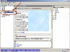 �������Windows Server 2008�߼�